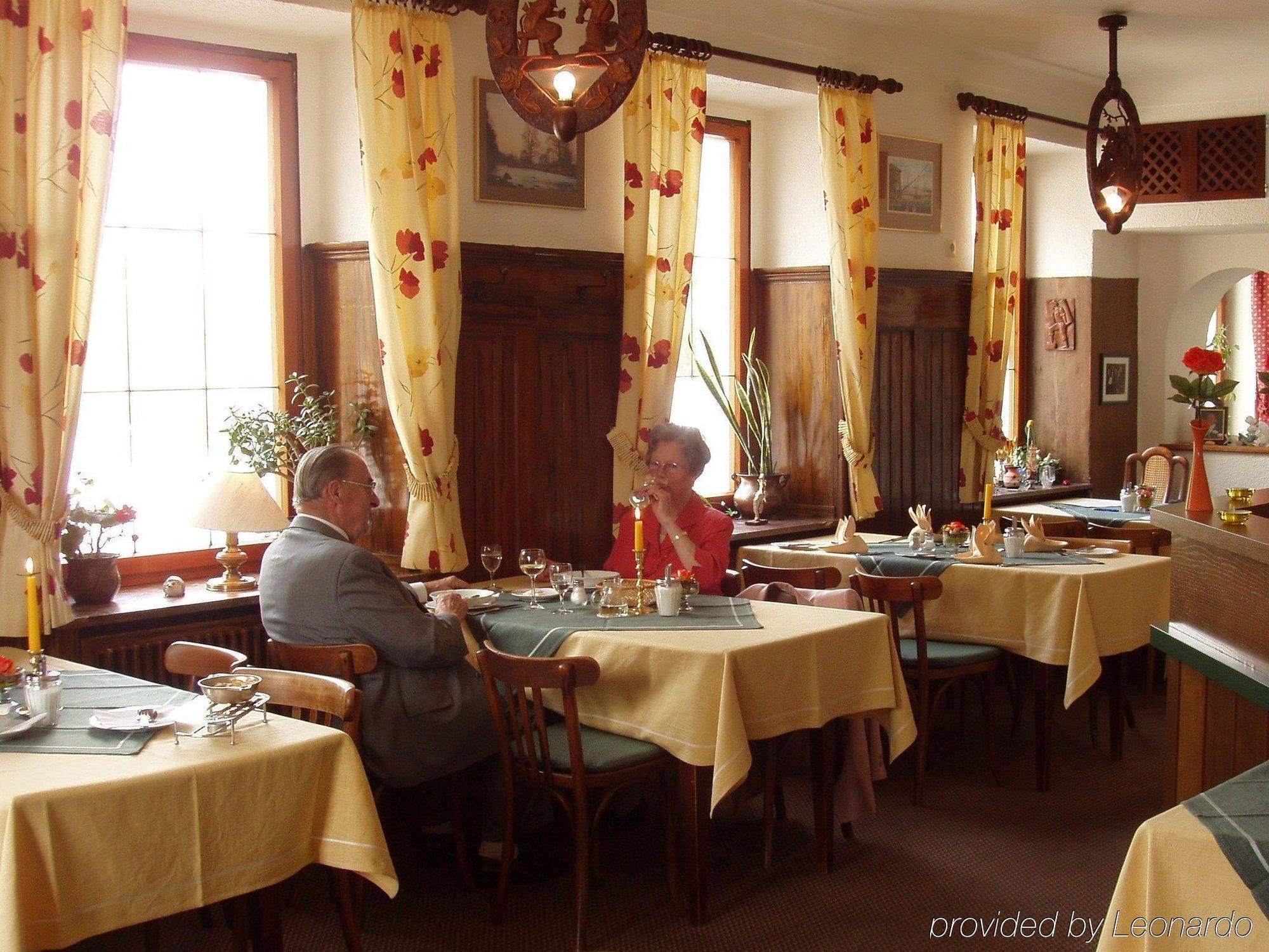 Flair Hotel Gruener Baum Донауэшинген Ресторан фото
